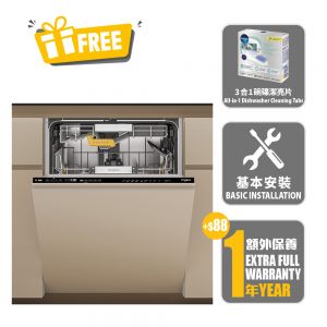60cm 6th sense Fully Integrated Dishwasher with PowerClean PowerDry_New Product