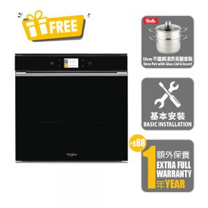 Multi-Functional Oven_New Product