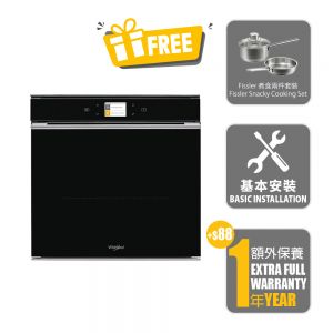 Multi-Functional Oven_New Product