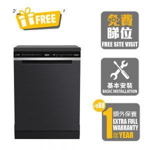 60cm 6th Sense Free Stand Dishwasher with Built Under Option