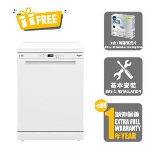 60cm 6th Sense Free Stand Dishwasher with Built Under Option