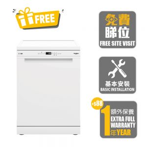 60cm 6th Sense Free Stand Dishwasher with Built Under Option