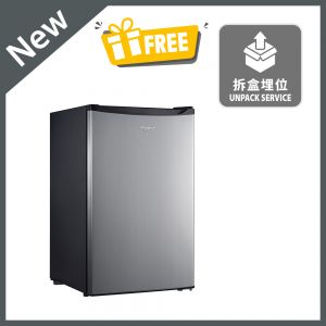 Single Door Direct Cool Refrigerator