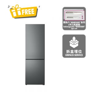 Two-Door Refrigerator