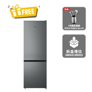 Two-Door Refrigerator, Bottom Freezer/ 285L, Display Product