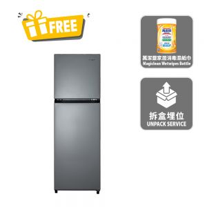 Two-Door Refrigerator