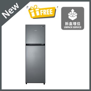 Two-Door Refrigerator