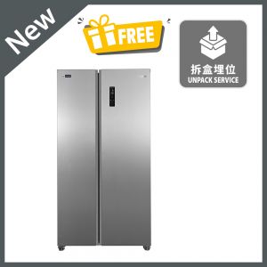 Side-by-Side Refrigerator