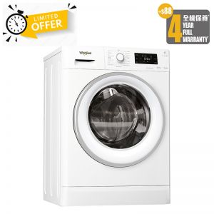 Fresh Care Series, Front Loading Washer Dryer, Washing: 8kg & Drying: 6kg / 1400rpm_New Product