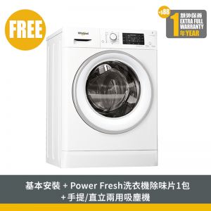 Fresh Care Series ,Front Loading Washer Dryer, Washing: 9kg & Drying: 6kg / 1400rpm
