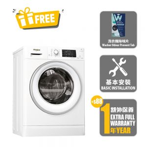 Fresh Care Series ,Front Loading Washer Dryer, Washing: 9kg & Drying: 6kg / 1400rpm