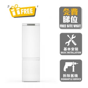 内置式雙門無霜雪櫃 (下置式急凍室) 