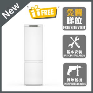 Built-in 2 Door Bottom-mount Fridge Freezer
