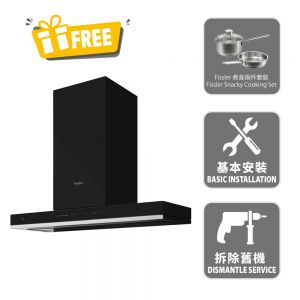 90cm Box Chimney Cookerhood, 1200m3/hr_New Product