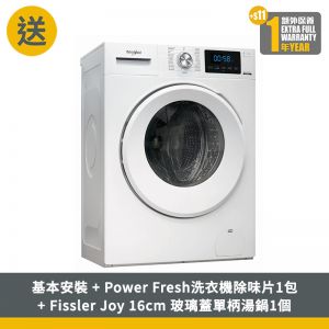 820 Pure Care Front Load Washer Dryer