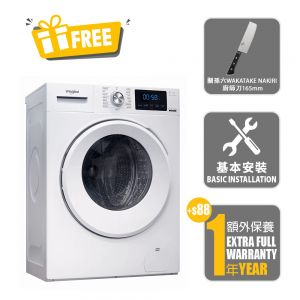 820 Pure Care+ Front Load Washer Dryer