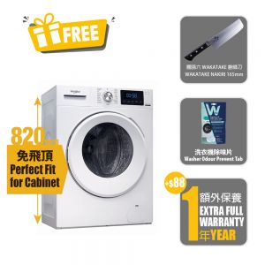 820 Pure Care+ Front Load Washer Dryer
