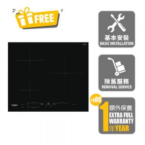 3 Head Induction Hob_New Product