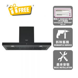 76cm Box Chimney Cookerhood, 1000m3/hr