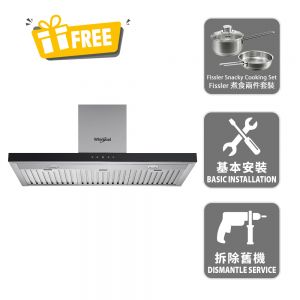 76cm Box Chimney Cookerhood, 1000m3/hr