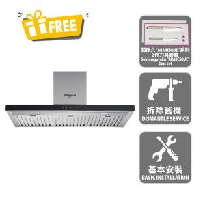 76cm Box Chimney Cookerhood, 1000m3/hr