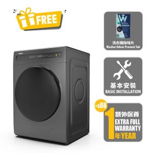Fresh Care Series ,Front Loading Washer Dryer, Washing: 9kg & Drying: 6kg / 1400rpm