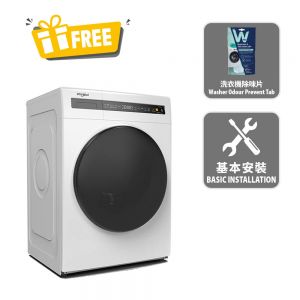 Fresh Care Series ,Front Loading Washer Dryer, Washing: 9kg & Drying: 6kg / 1400rpm