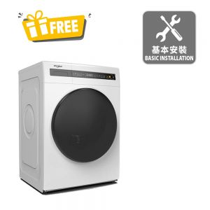Fresh Care Series ,Front Loading Washer Dryer, Washing: 9kg & Drying: 6kg / 1400rpm