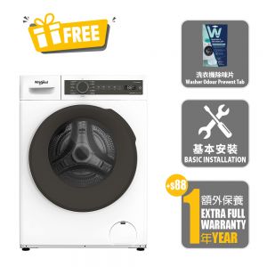 820 SteamCare Front Load Slim Washer Dryer