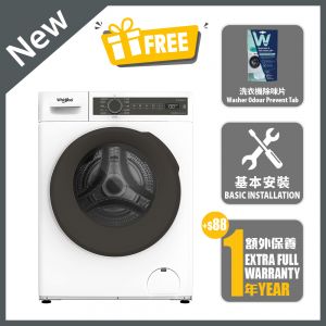 820 SteamCare Front Load Slim Washer Dryer