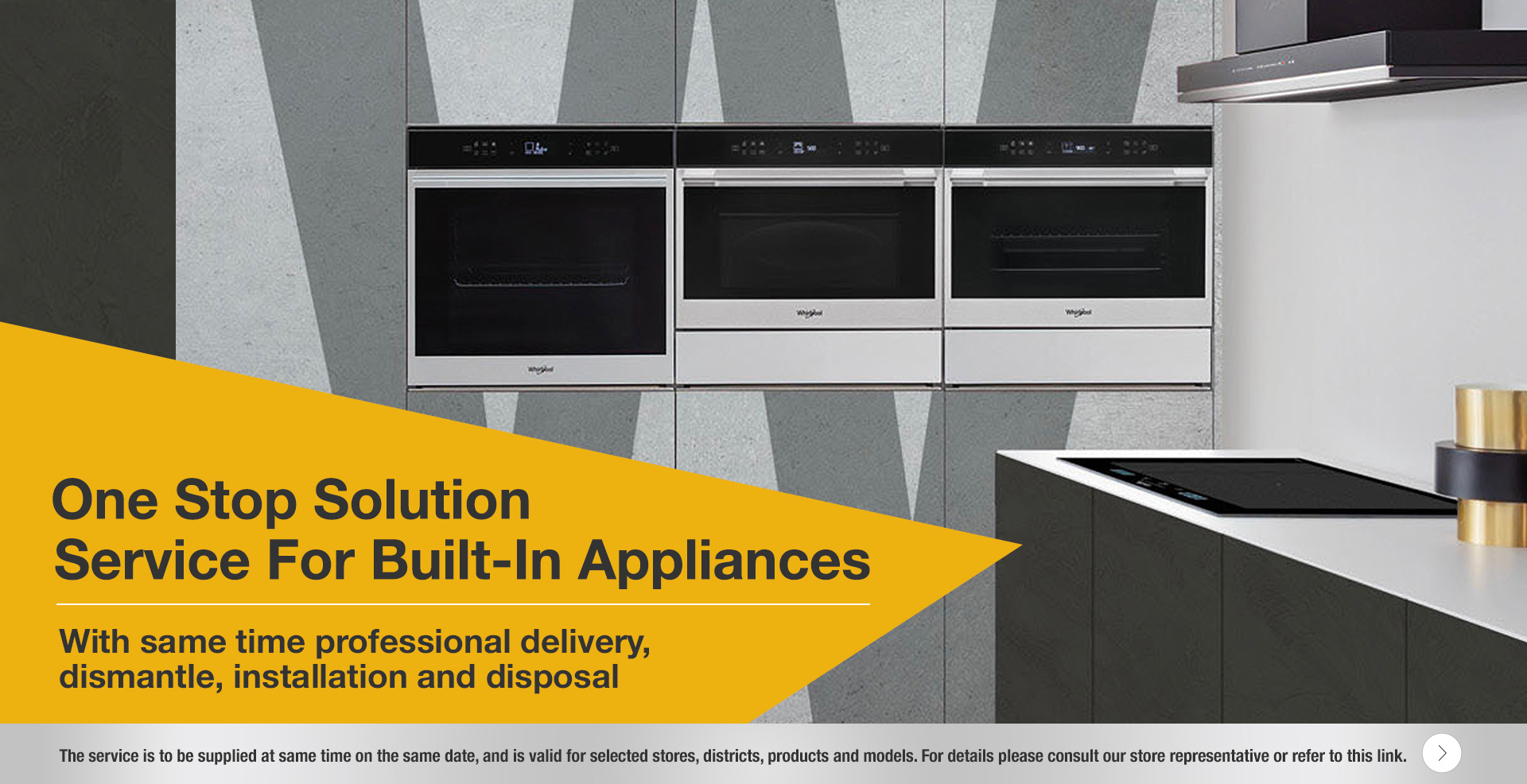 One Stop Solution Service For Built-in Appliances Comprehensive Support